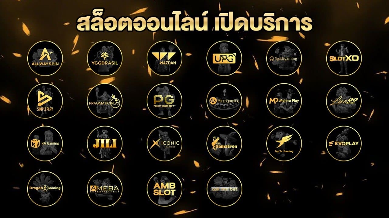 EAGLE88