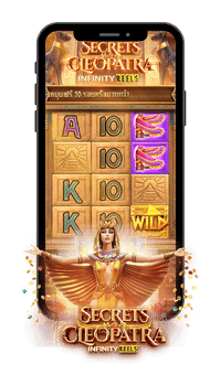 PGSLOT
