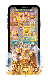 PGSLOT