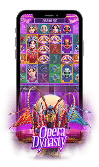 PGSLOT